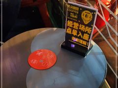 -GuoDuo·Coffee果朵咖啡(梅溪书院店)
