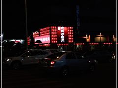 -廖师傅大蒜炒腊肉(袁家岭店)