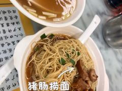 -曾仔竹升面