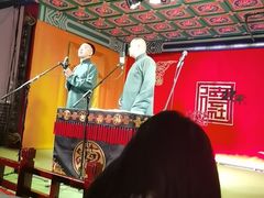 -德云社(三里屯店)