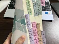 -覔书店(壹方城店)