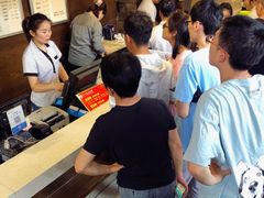 等位区-花园茶楼(兴城西路店)