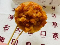辣条-元氏钵仔糕(北京路店)