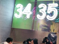 大堂-卡朋西餐(悦汇城店)