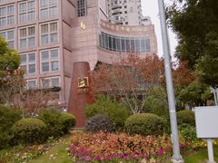 -上海红塔豪华精选酒店