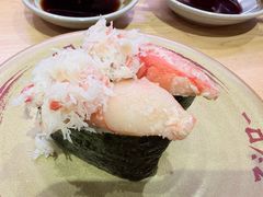 -寿司郎(皇庭广场店)