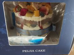 -佩家私房烘焙(宝龙店)