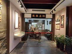 -李叔同故居纪念馆