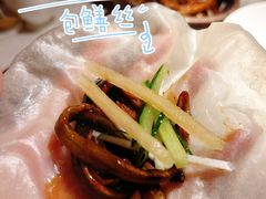 -狮王府淮扬菜(万象城店)