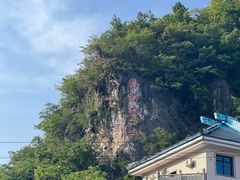 -黔灵山公园