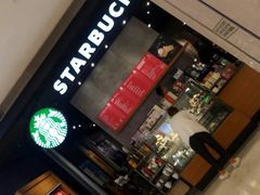 -星巴克(大连柏威年店)