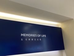 -海马体照相馆(佛山岭南站店)
