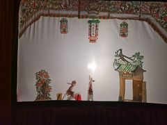 -陕西戏曲非遗博物馆