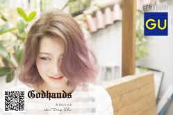 2014 07 14 godhands16910副本-Godhands美发设计沙龙