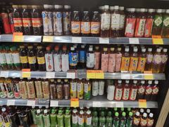 -Olé精品超市(上海虹桥南丰城店)