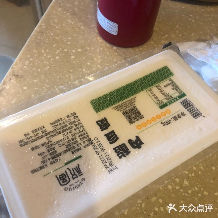 酸酸甜甜开胃又细滑入口的豆腐肉片汤
