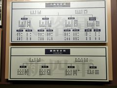 -南昌八一起义纪念馆