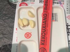 -可口香·非遗烧烤(南岗直营店)