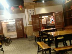 -古渡驛(丽彩·潮流港店)