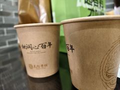 -民信老铺(双皮奶博物馆店)