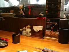 -山葵家居酒屋(天目里店)