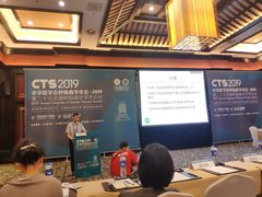 -华中科技大学同济医学院附属同济医院(汉口院区)