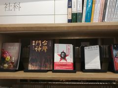 -覔书店(壹方城店)