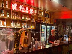 -你又瘦了小酒馆(奥体店)