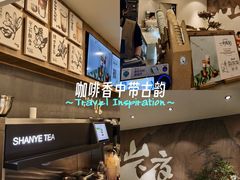 -西湖文化广场