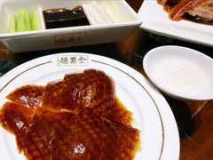 -全聚德(新街口店)