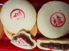 山楂饼-生活林(河北路店)