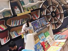 -钟书阁(群光广场店)
