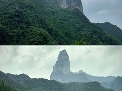 -天姥山