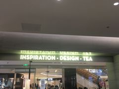 门面-喜茶(杭州滨江宝龙店)