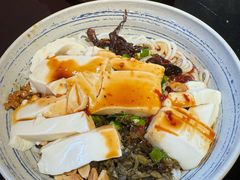 豆花儿米线-多味居(剪子巷店)