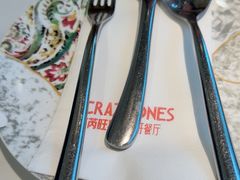 -CRAZYONES克芮旺斯西班牙餐厅(苏州中心店)