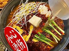 -咖咖火锅(老店)