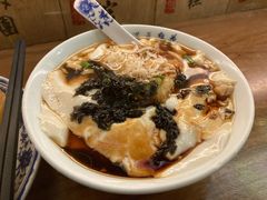 豆腐花-老客满蛋饼(双塔市集店)
