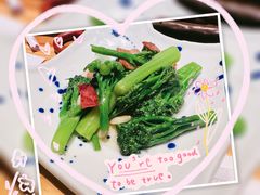 -花潮料理艺食馆(世欧广场店)