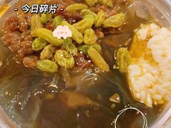 -三生小馆(亭知路店)