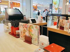-食其家·牛丼咖喱(太阳宫店)