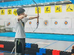 -重庆际华园室内极限运动中心