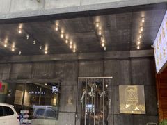 门面-本炙炭烤·蒲烧活鳗料理店(金沙洲店)