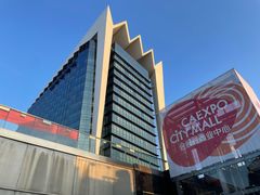 -南宁国际会展中心(会展东博文化旅游区)