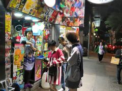 门面-利强记北角鸡蛋仔(弥敦道店 )