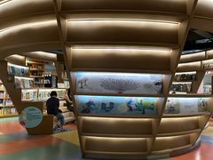 -PAGEONE(北京坊店)