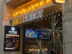 -JuiceRobot·手工意大利面&汉堡精酿(珠江新城店)