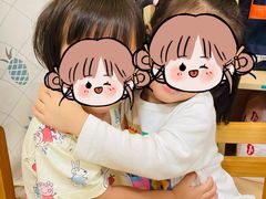 -金点蒙氏国际教育(悠然校区)