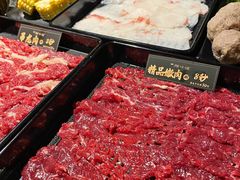 -原牛道·潮汕围炉火锅(讯美店)