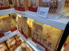 -生活林(河北路店)